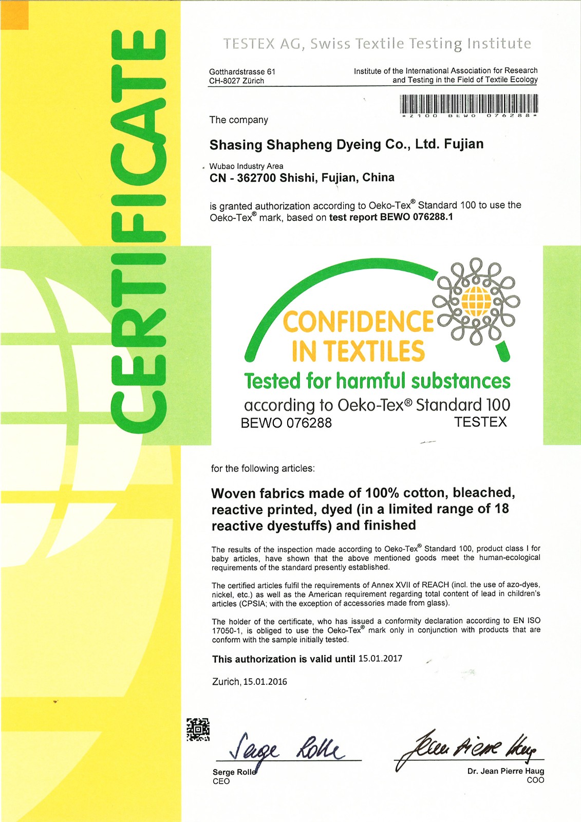 Woven Oeko-Tex 100 certificate updated .jpg Woven Oeko-Tex 100 certificate updated .jpg